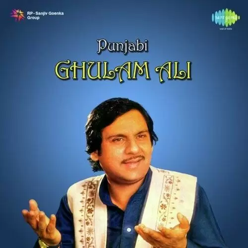 Main Tere Qurban Ve Ghulam Ali Mp3 Download Song - Mr-Punjab