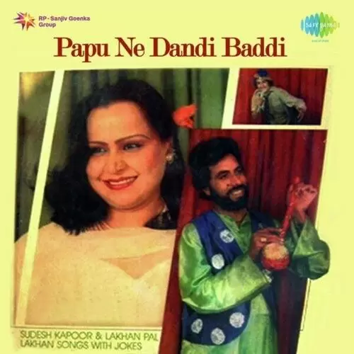 Paua Andar Langhaya Sudesh Kapoor Mp3 Download Song - Mr-Punjab