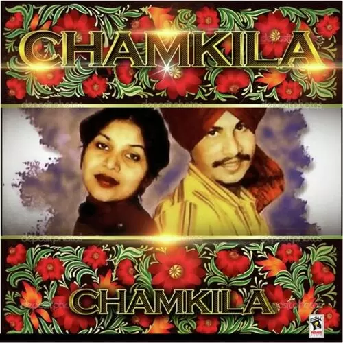 Goonje Chamkila Manjit Rupowalia Mp3 Download Song - Mr-Punjab