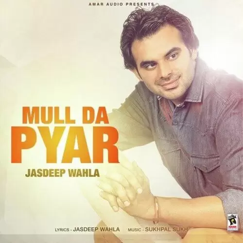 Dil Tote Jiha Jasdeep Wahla Mp3 Download Song - Mr-Punjab