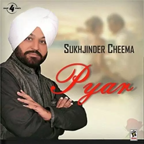 Yaar Sukhjinder Cheema Mp3 Download Song - Mr-Punjab