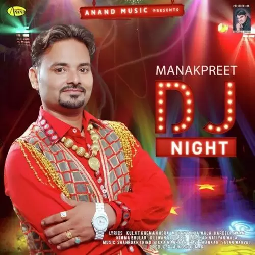 Dil Mundya Da Manak Preet Mp3 Download Song - Mr-Punjab