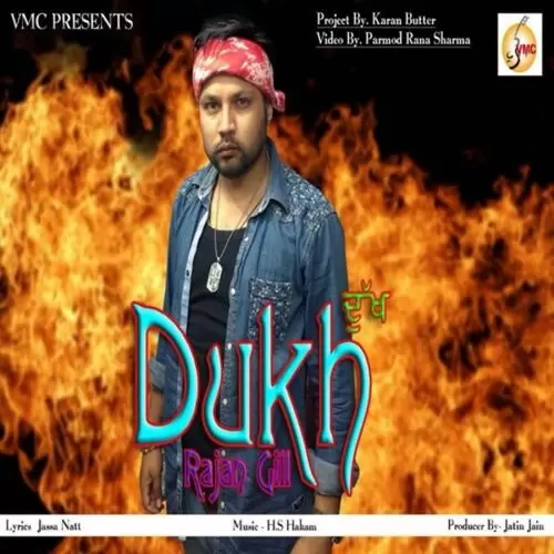 Dukh Rajan Gill Mp3 Download Song - Mr-Punjab