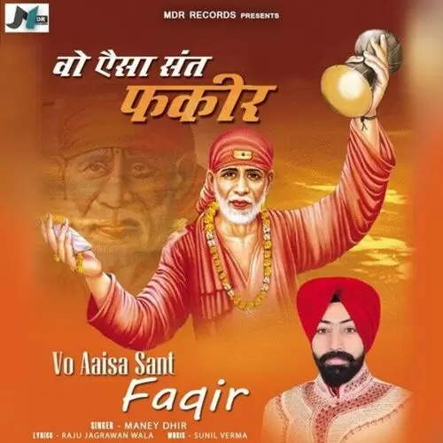 Shirdi Wale Baba Maney Dhir Mp3 Download Song - Mr-Punjab