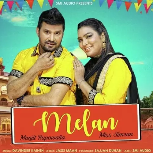 Melan Manjit Rupowalia Mp3 Download Song - Mr-Punjab