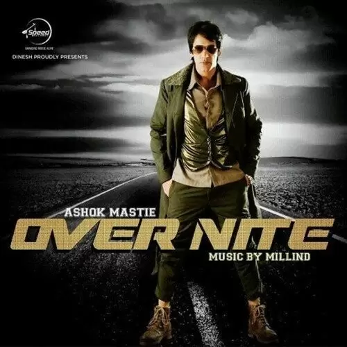 Pyar Tere Laye Ashok Mastie Mp3 Download Song - Mr-Punjab