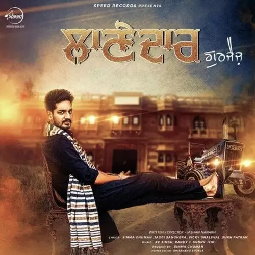 Yaaran Piche Gurjazz Mp3 Download Song - Mr-Punjab