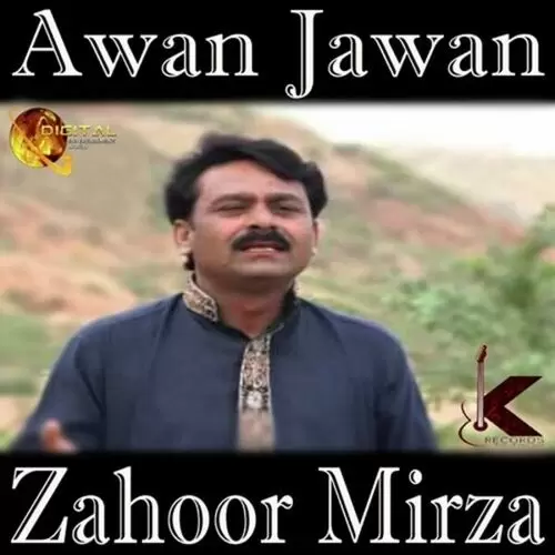 Mere Tu Hath Zahoor Mirza Mp3 Download Song - Mr-Punjab