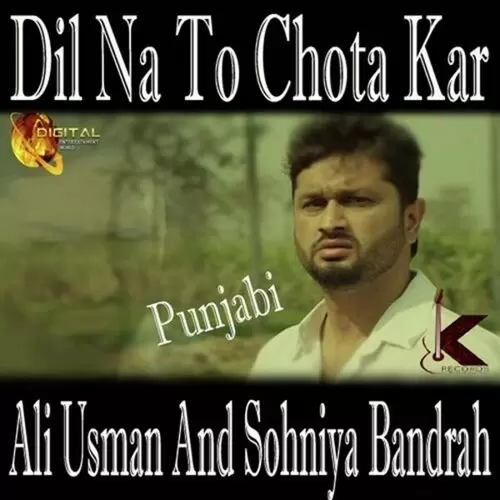 Kadi Dil Rowe Ali Usman And Sohniya Bandrah Mp3 Download Song - Mr-Punjab