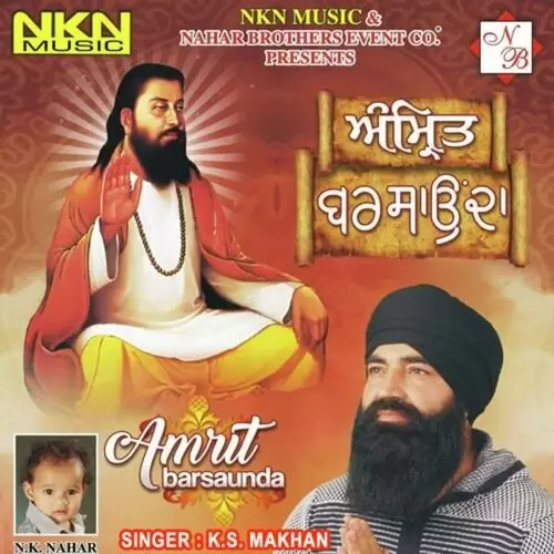 Kanshi De Wich K.S. Makhan Mp3 Download Song - Mr-Punjab