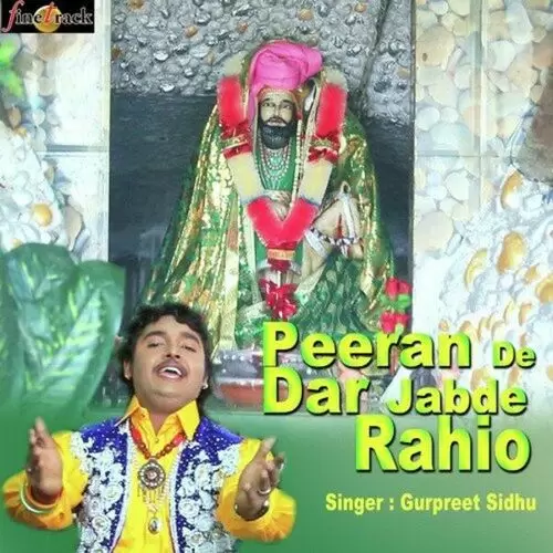 Peeran De Dar Jabde Rahio Gurpreet Sidhu Mp3 Download Song - Mr-Punjab