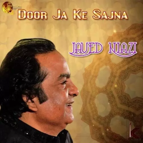 Mahi We Tere Javed Niazi Mp3 Download Song - Mr-Punjab