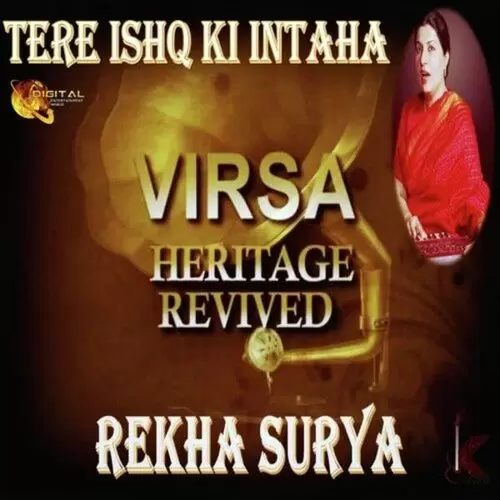 Tere Ishq Ki Intaha Chahta Hoon Rekha Surya Mp3 Download Song - Mr-Punjab