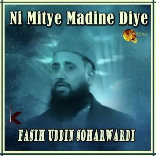 Ki Ki Nah Keata Yar Nein Fasih Uddin Soharwardi Mp3 Download Song - Mr-Punjab