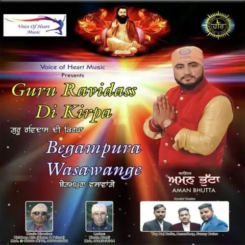 Begampura Wasawange Aman Bhutta Mp3 Download Song - Mr-Punjab