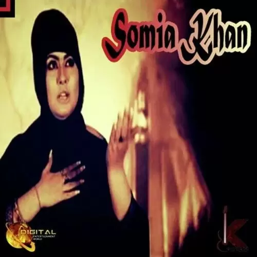 Chacha Ghazi Somia Khan Mp3 Download Song - Mr-Punjab