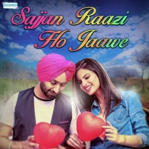 Nakhre Kardi Sonu Virk Mp3 Download Song - Mr-Punjab