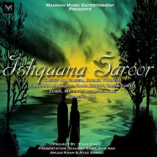 Aja Sajjna Farhana Maqsood Mp3 Download Song - Mr-Punjab
