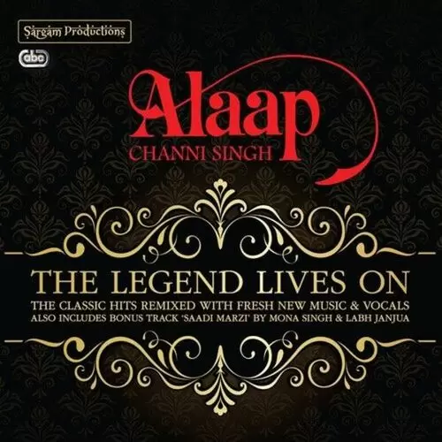 Teri Chunni De Sitare Alaap Channi Singh Mp3 Download Song - Mr-Punjab