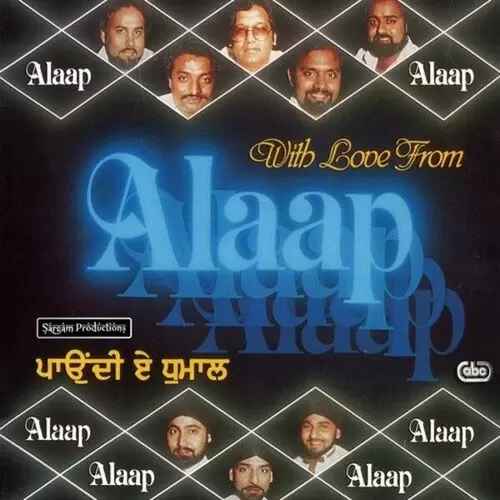 Gora Rang Alaap Channi Singh Mp3 Download Song - Mr-Punjab