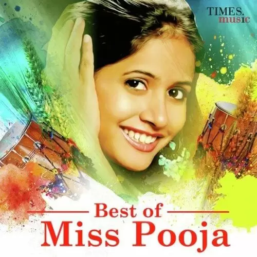 Mera Vi Chit Karda Bhai Amarjeet Mp3 Download Song - Mr-Punjab