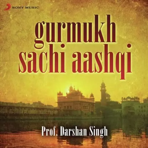 Saccha Prem Piyaar Prof. Darshan Singh Mp3 Download Song - Mr-Punjab