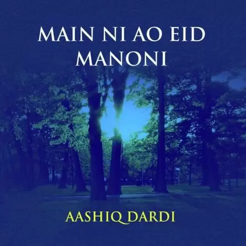 Dardan Mari Jendhri Aashiq Dardi Mp3 Download Song - Mr-Punjab