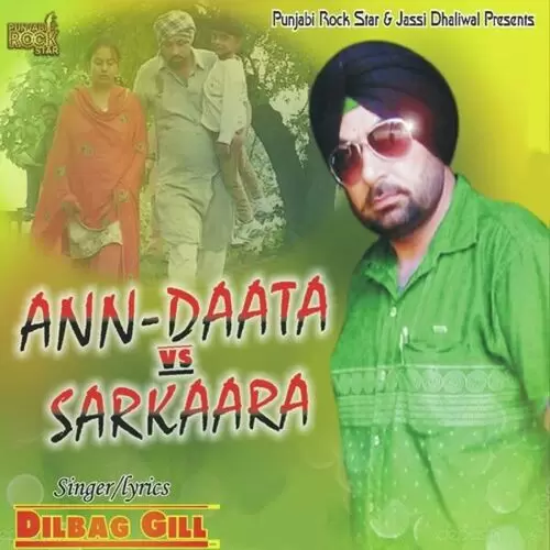 Ann Daata Vs Sarkaara Dilbag Gill Mp3 Download Song - Mr-Punjab