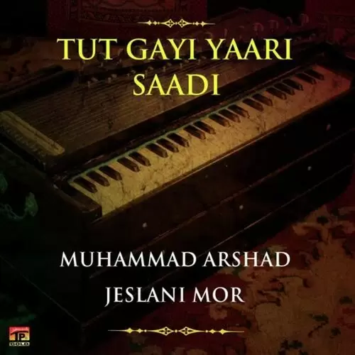 Dekh Mahiya Tere Lye Muhammad Arshad Jeslani Mor Mp3 Download Song - Mr-Punjab