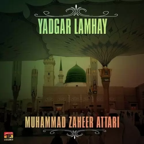 Awal Hamd Sana Ilahi Muhammad Zaheer Attari Mp3 Download Song - Mr-Punjab