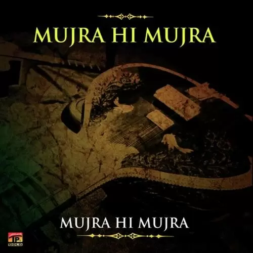 Sohnre Rab Utton Mujra Hi Mujra Mp3 Download Song - Mr-Punjab