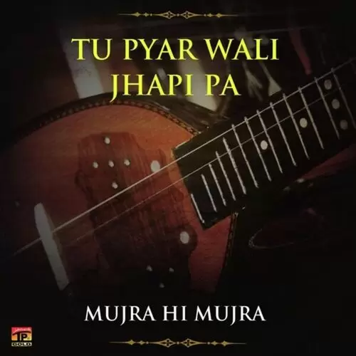 Muni Di Choli Thallay Jo Ban Mujra Hi Mujra Mp3 Download Song - Mr-Punjab