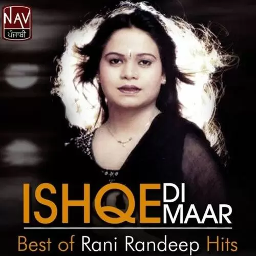 Dil Kach Da Rani Randeep Mp3 Download Song - Mr-Punjab