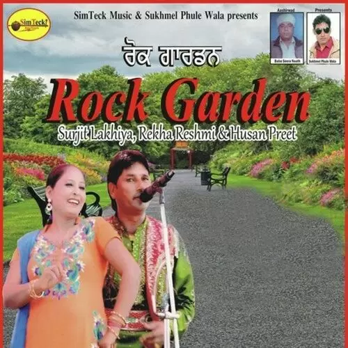 Rock Garden Songs
