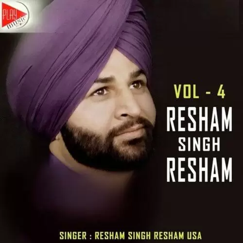 Resham Singh Resham Vol. 4 Songs
