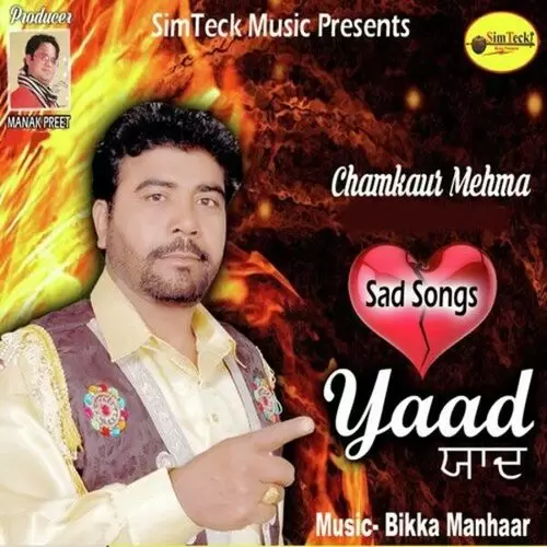 Hanjua Chamkaur Mehma Mp3 Download Song - Mr-Punjab