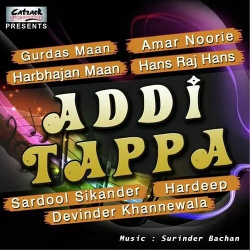 Addi Tappa Songs