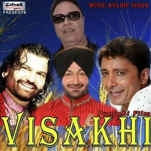 Visakhi Songs