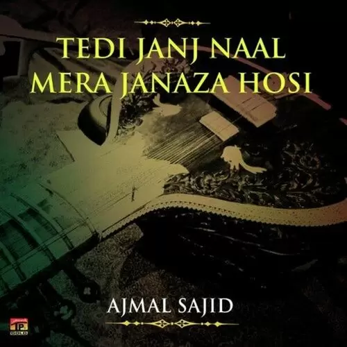 Kai Cha Sikhaya Hai We Ajmal Sajid Mp3 Download Song - Mr-Punjab