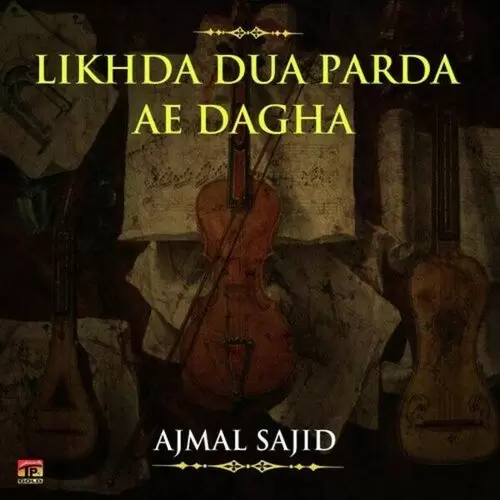 O Qasid Ker Aa Pata Dhola Larya Ajmal Sajid Mp3 Download Song - Mr-Punjab
