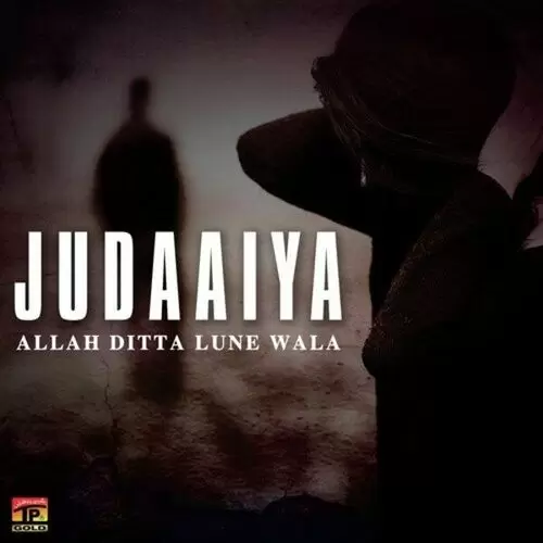 Jaddon Sajna De Andi Allah Ditta Lune Wala Mp3 Download Song - Mr-Punjab