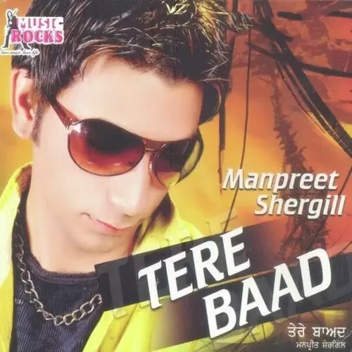 Mera Nachne Da Mood Bada Manpreet Shergil Mp3 Download Song - Mr-Punjab