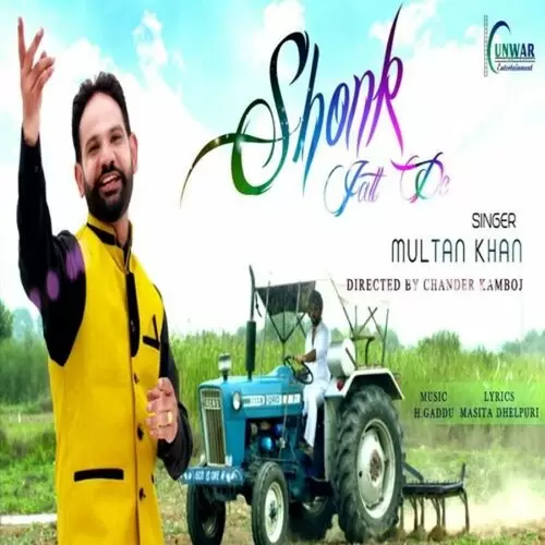 Shonk Jatt De Multan Khan Mp3 Download Song - Mr-Punjab