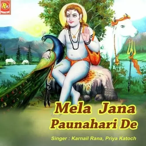 Jogi Tere Jata Sunehari Karnail Rana Mp3 Download Song - Mr-Punjab