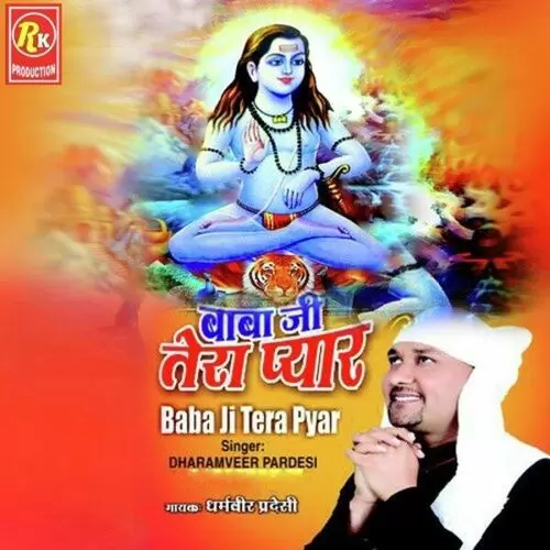 Mere Jogi De Darbaar Dharamveer Pardesi Mp3 Download Song - Mr-Punjab