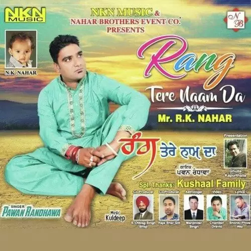 Jhanjar Pawan Randhawa Mp3 Download Song - Mr-Punjab