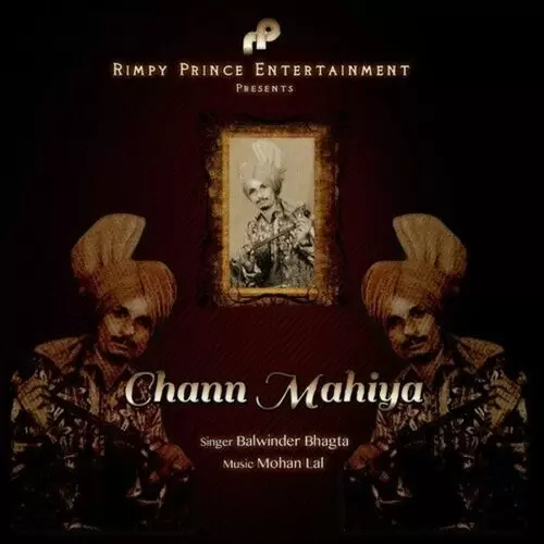 Chann Mahiya Songs