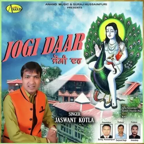 Jogi Dar Kaka 22 Mp3 Download Song - Mr-Punjab