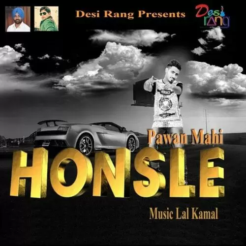Honsle Pawan Mahi Mp3 Download Song - Mr-Punjab