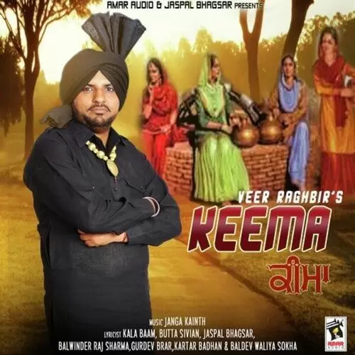 Keema Veer Raghbir Mp3 Download Song - Mr-Punjab